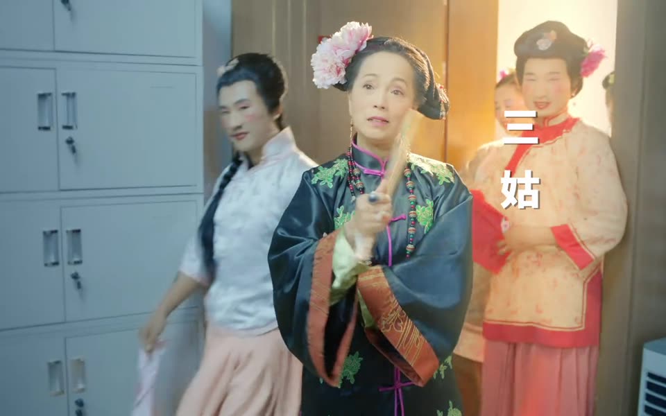 横店大庙会白领篇人物情节画面