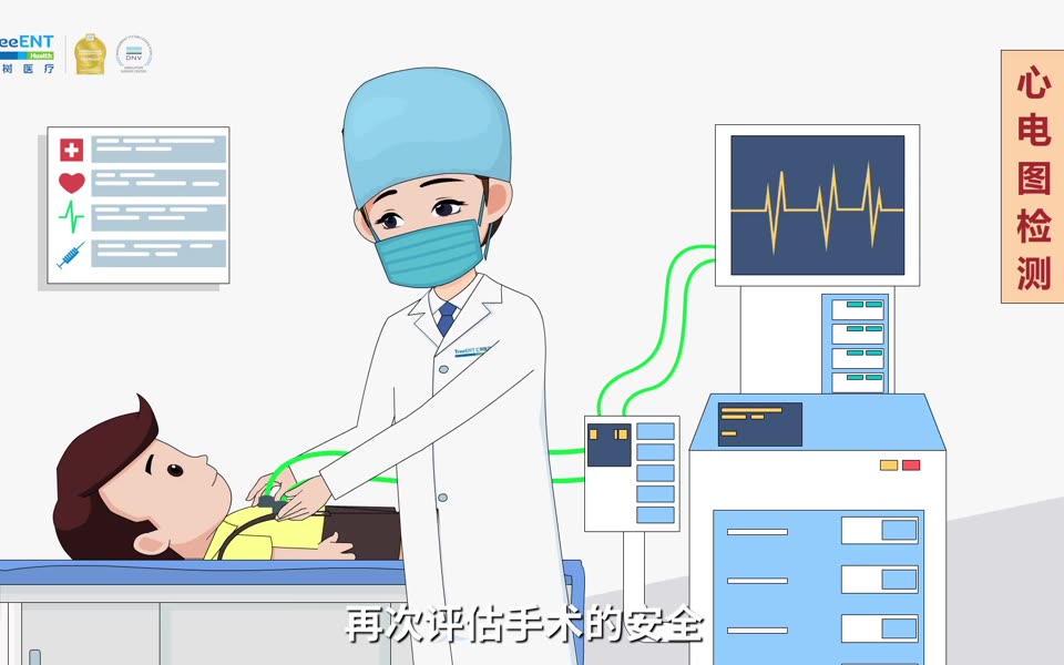 仁树医疗儿童腺样体科普动画画面
